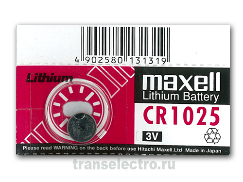 Батарейка литиевая CR1025, MAXELL Батарейка литиевая CR1025, MAXELL