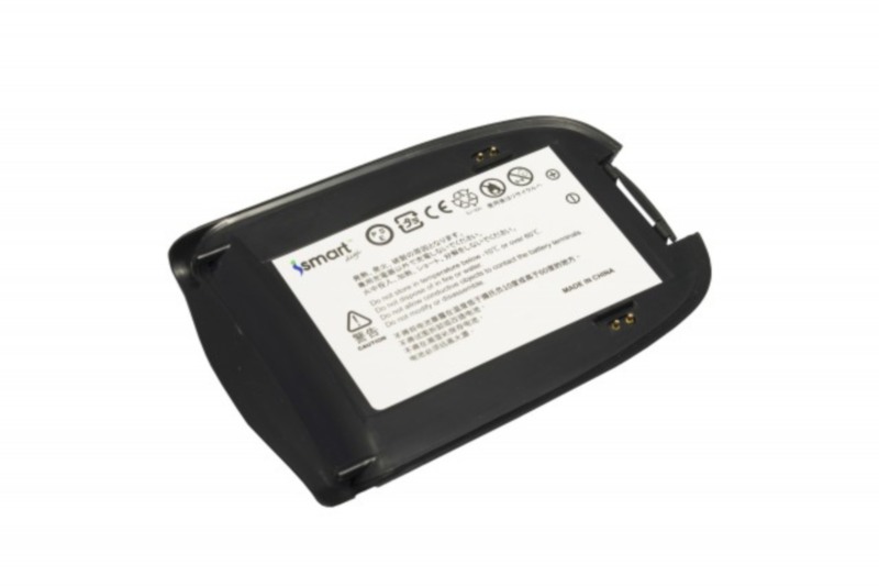   HP IPAQ h3100/h3600   [++], 2600 mAh iSmartDIGI