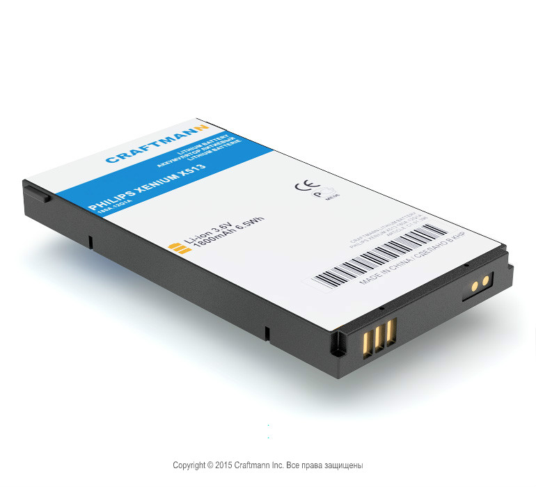 PHILIPS XENIUM X513 [AB2000AWMC], 1800 mAh CRAFTMANN