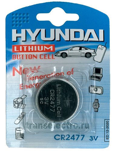 Батарейка литиевая CR2477, HYUNDAI Батарейка литиевая CR2477, HYUNDAI