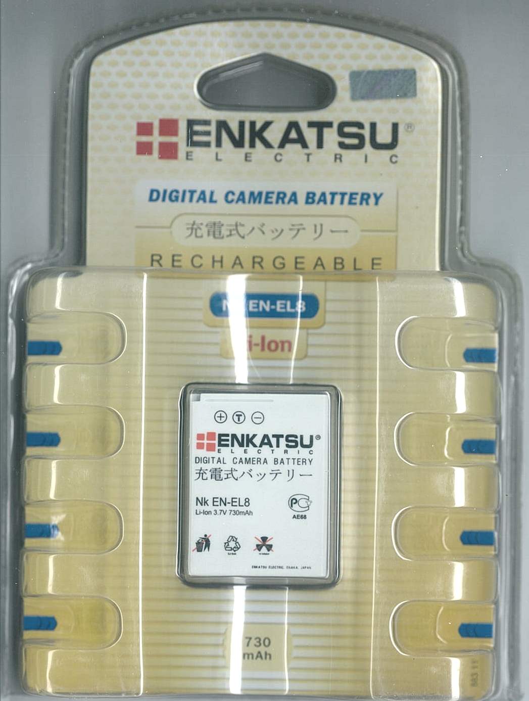 Аккумулятор для NIKON EN-EL8  (Enkatsu)
