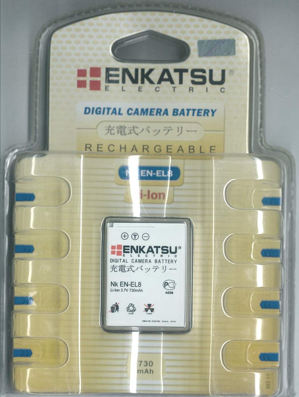   NIKON EN-EL8  (Enkatsu)