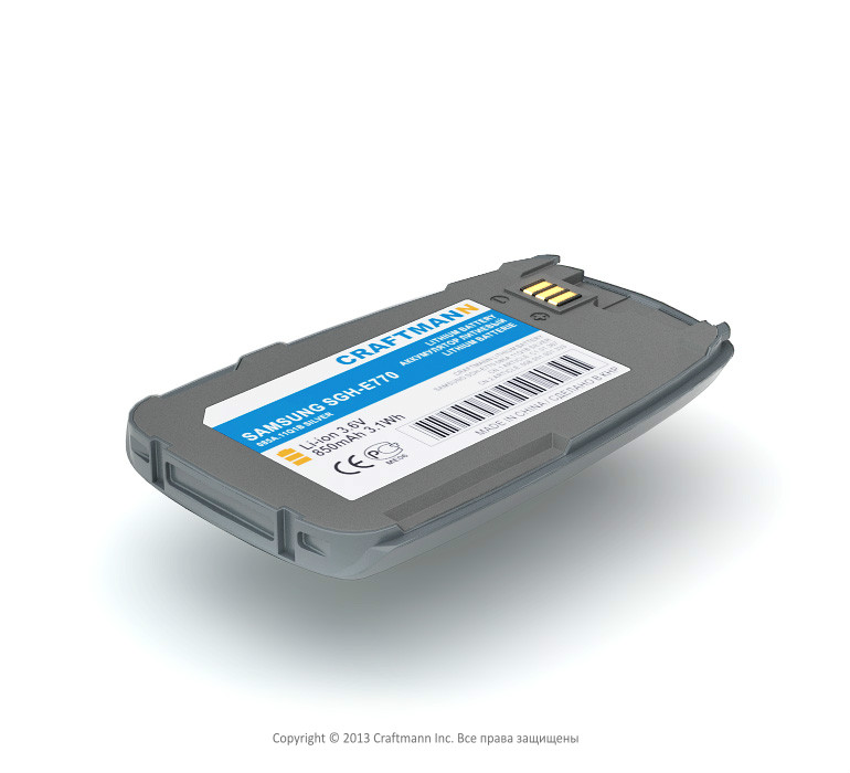  SAMSUNG SGH-E770 [BST5377BE], 850 mAh  CRAFTMANN