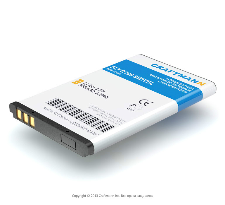   FLY Q200 [BL4205], 900 mAh CRAFTMANN