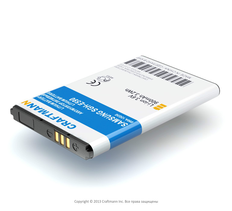  SAMSUNG SGH-E590 [AB403450BC], 900 mAh CRAFTMANN