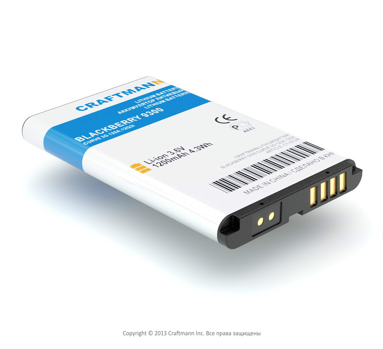  BLACKBERRY 9300 CURVE 3G[BAT-06860-009], 1200 mAh CRAFTMANN