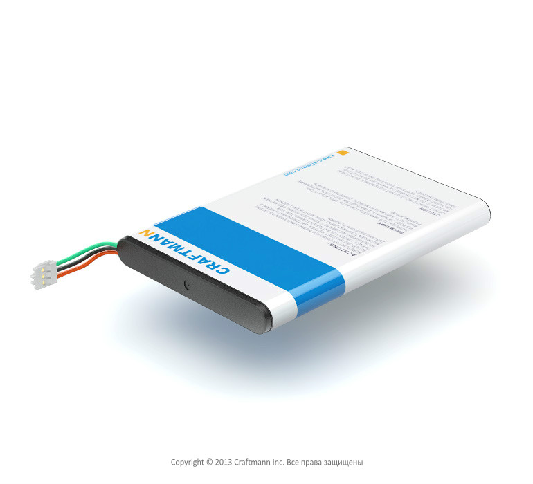  NOKIA LUMIA 800 [BV-5JW], 1450 mAh CRAFTMANN