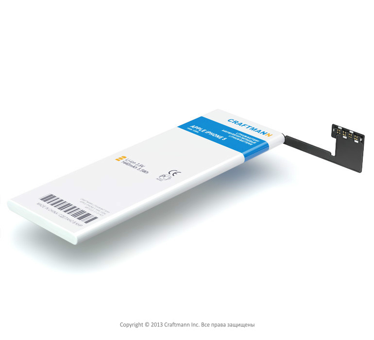  APPLE iPhone 5 [616-0610], 1440 mAh CRAFTMANN