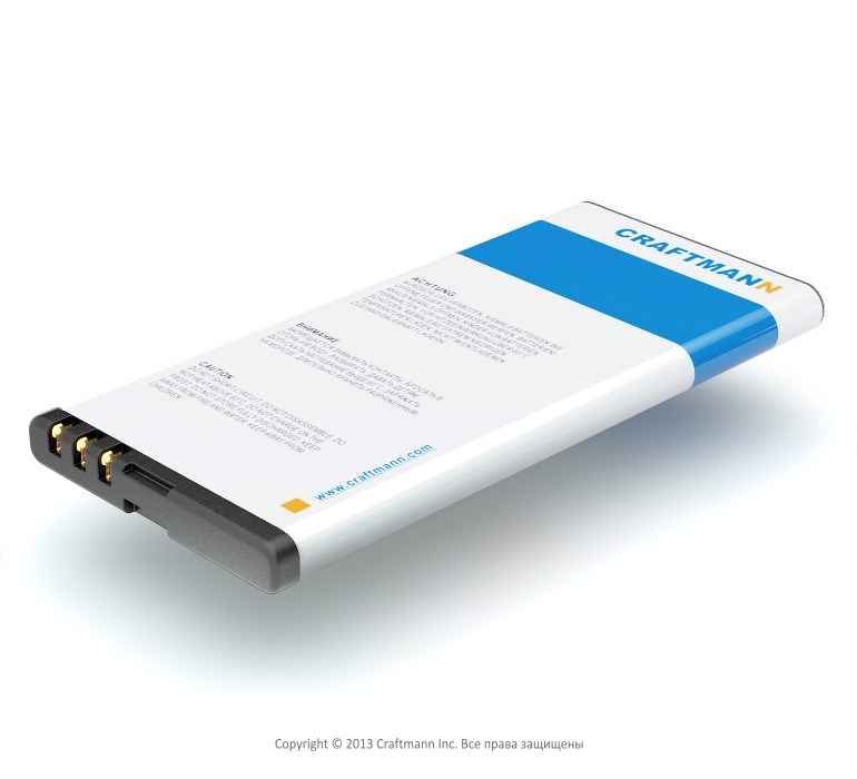  NOKIA LUMIA 820 [BP-5T], 1650 mAh CRAFTMANN