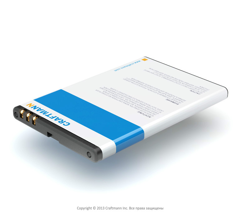  NOKIA E71/E61i [BP-4L], 1650 mAh CRAFTMANN