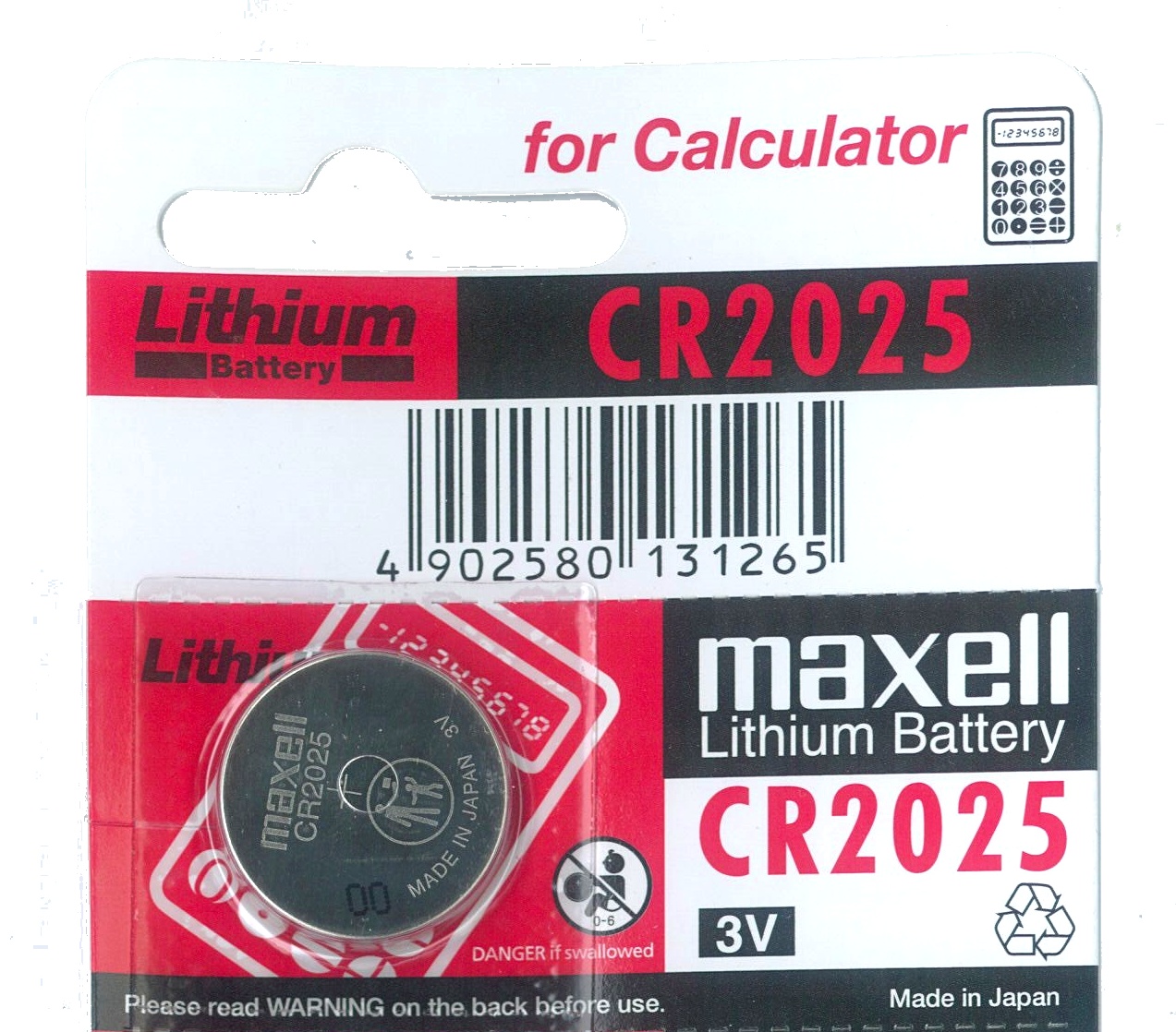   CR2025, MAXELL