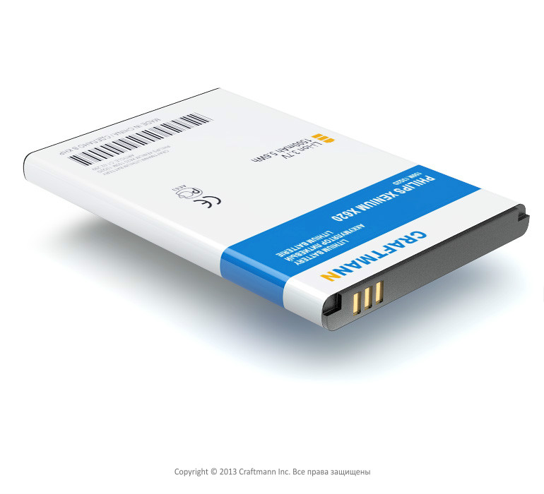  PHILIPS XENIUM 620 [AB1530AWM], 1500 mAh CRAFTMANN