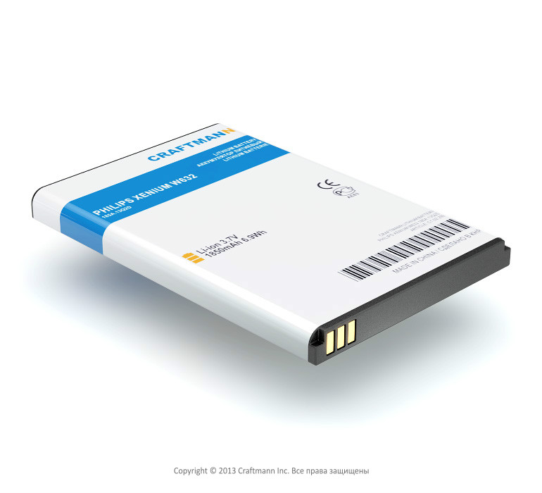   PHILIPS XENIUM W632 [AB2100AWMC], 1850 mAh CRAFTMANN
