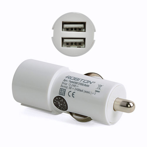 Зарядное уcтройство автомобильное(12В/24В) в прикуриватель для USB, 2 порта по 2400 mA каждый