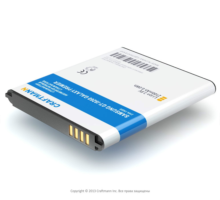  SAMSUNG GT-i9260 GALAXY PREMIER [EB-L1L7LLU], 2100 mAh CRAFTMANN