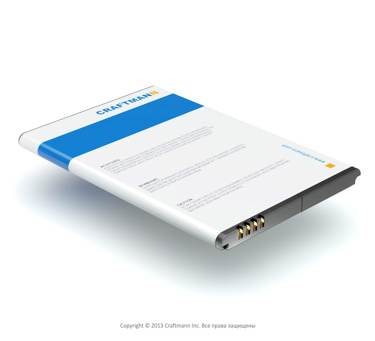  MOTOROLA MB865 ATRIX 2 [HW4X] 1850 mAh CRAFTMANN