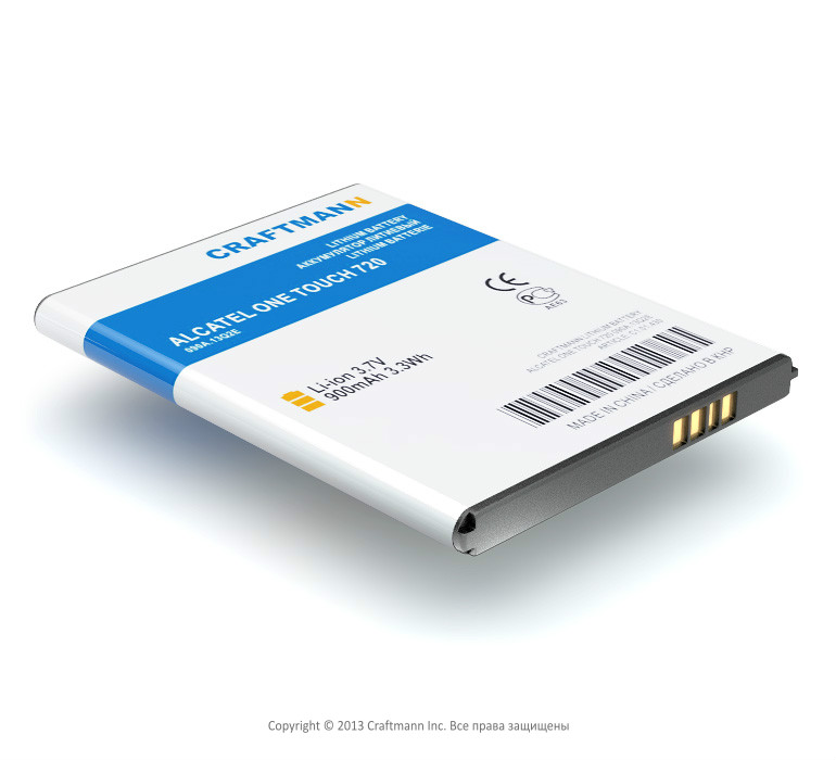  ALCATEL One Touch 720 [CAB31L0000C2], 900 mAh  CRAFTMANN