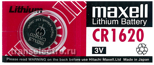 Батарейка литиевая CR1620, MAXELL