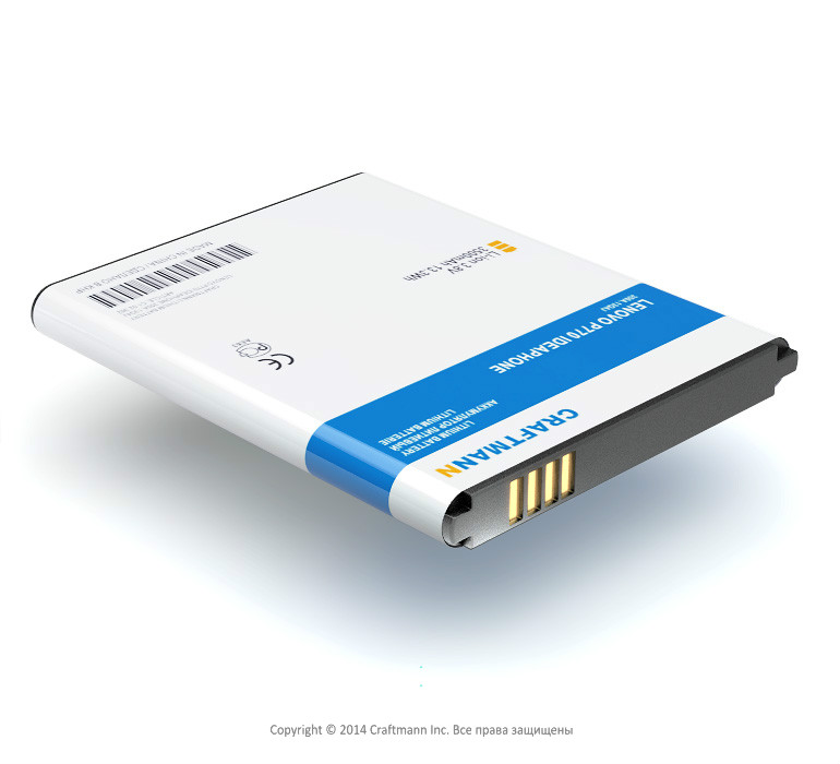  LENOVO P770 IDEAPHONE [BL205], 3500 mAh CRAFTMANN