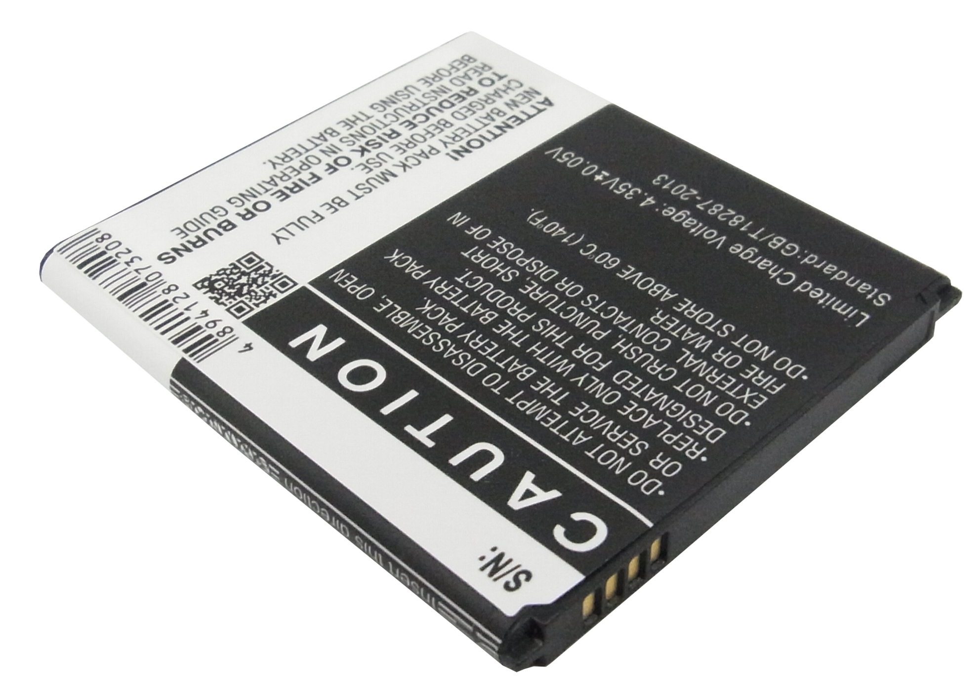 Аккумулятор совместимый для SAMSUNG GT-i9500 [B600BE], 2600 mAh  CameronSino