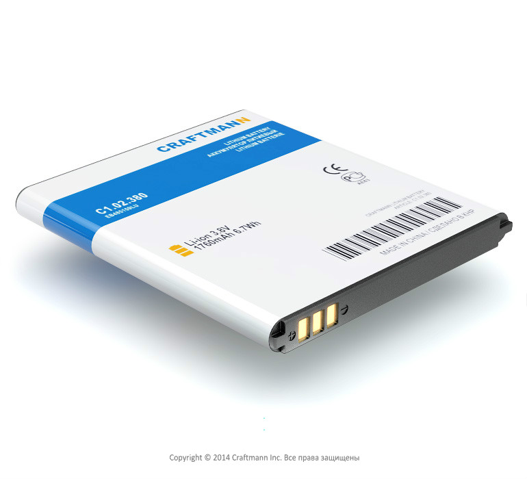  SAMSUNG GT-S7710 GALAXY  XCOVER2 [EB485159LU], 1760 mAh CRAFTMANN