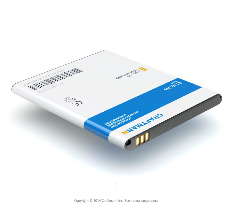  GIGABYTE GSMART M1 MAYA [BL-166], 1850 mAh CRAFTMANN