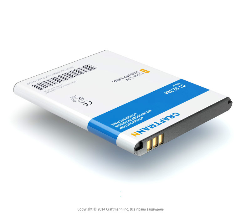  GIGABYTE GSMART R1 RIO [SRB-01], 1500 mAh CRAFTMANN