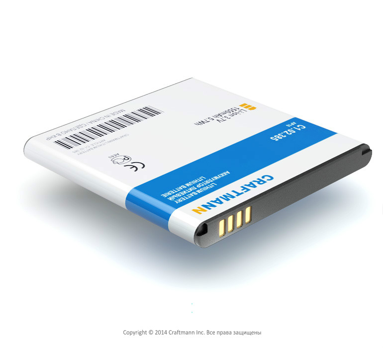  ACER LIQUID E1 Duo [AP18], 1550 mAh CRAFTMANN