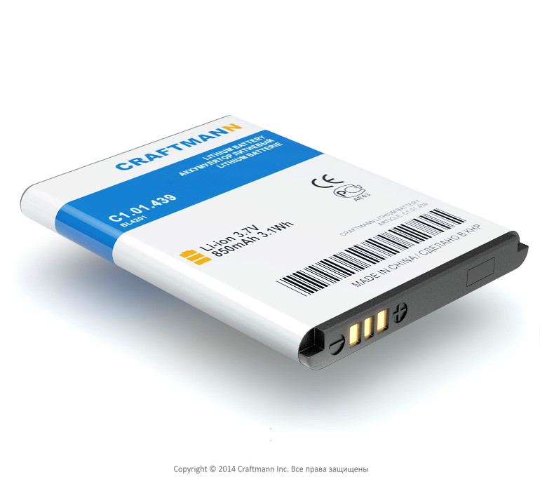 FLY E176 [BL4201], 850 mAh CRAFTMANN