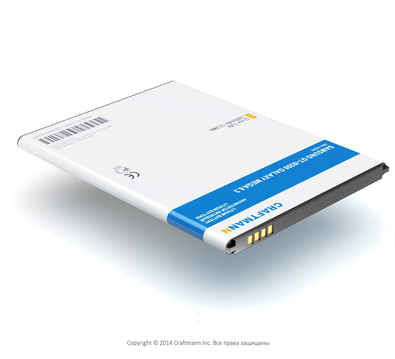  SAMSUNG GT-i9200 GALAXY MEGA 6.3 [B700BE],3200 mAh CRAFTMANN