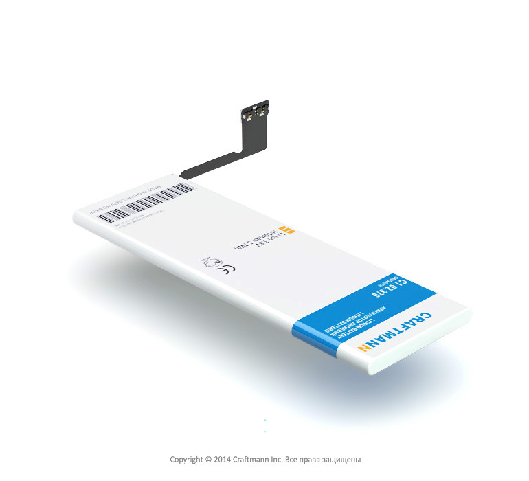  APPLE iPhone 5C [G69TA007H], 1510 mAh CRAFTMANN