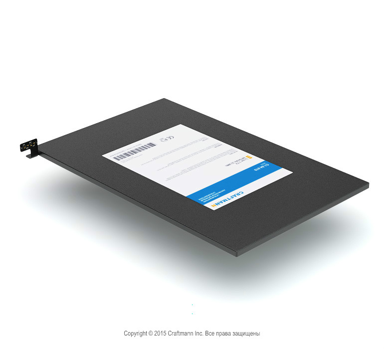  APPLE iPAD mini2 [A1512], 6470 mAh CRAFTMANN