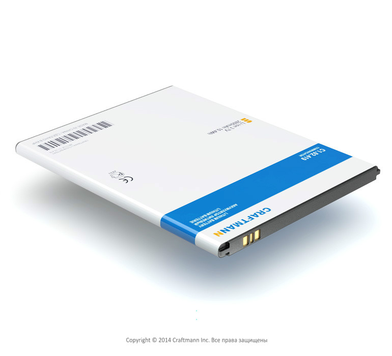  EXPLAY COMMUNICATOR [COMMUNICATOR], 2800 mAh   CRAFTMANN