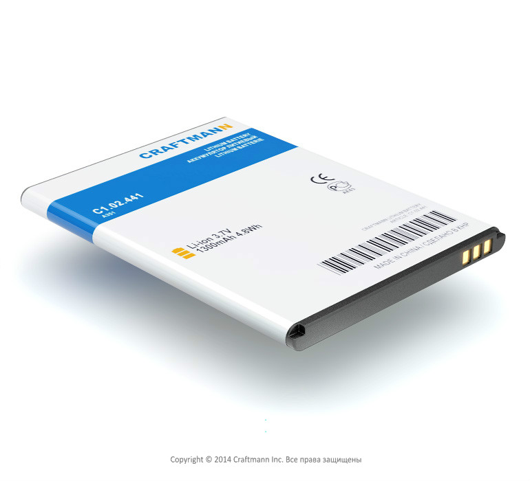  EXPLAY SOLO [A351], 1300 mAh, CRAFTMANN