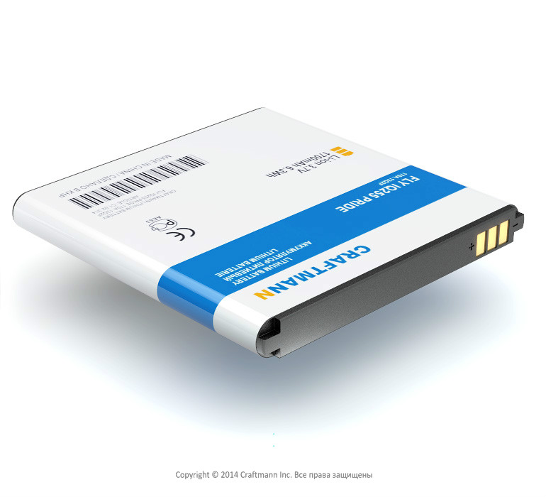  FLY IQ255 PRIDE [BL4241], 1700 mAh, CRAFTMANN