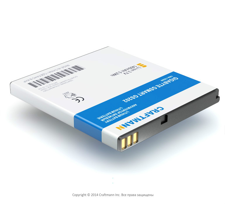  GIGABYTE GSMART GS202 [BL-148], 1400 mAh CRAFTMANN