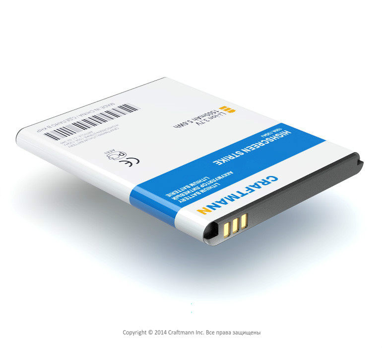  HIGHSCREEN STRIKE [STRIKE], 1500 mAh  CRAFTMANN