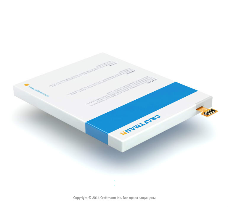  HUAWEI ASCEND D2 [HB5U1V], 2900 mAh  CRAFTMANN