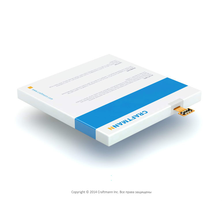 HUAWEI ASCEND P2 [HB5Y1V], 2350 mAh  CRAFTMANN