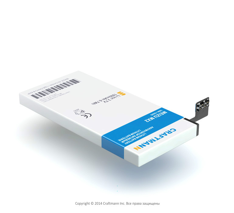  MEIZU MX2 [B020], 1800 mAh CRAFTMANN