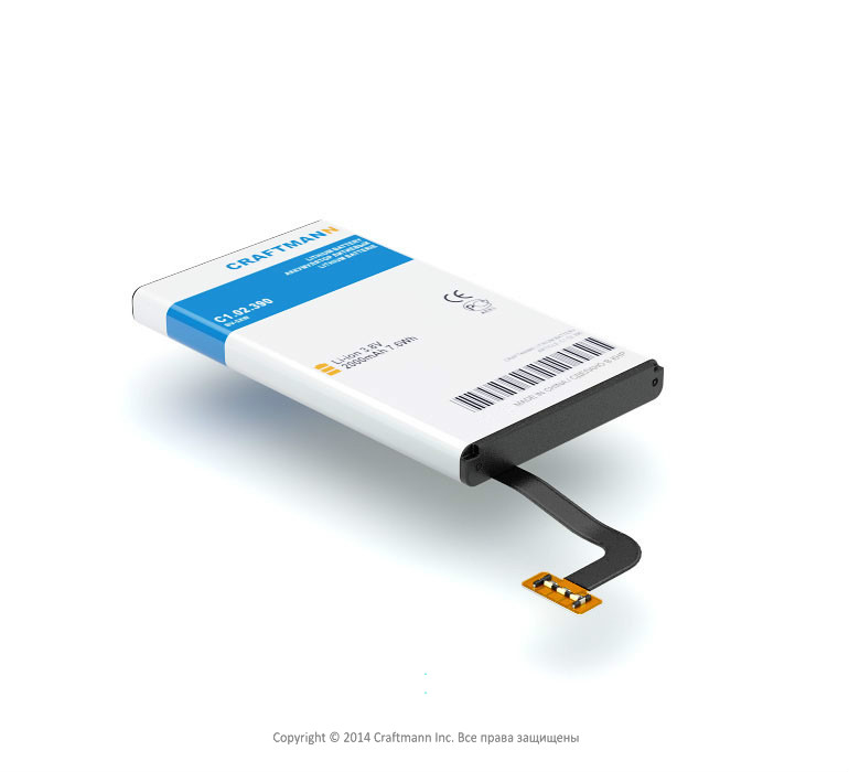  NOKIA LUMIA 1020 [BV-5XW], 2000 mAh CRAFTMANN