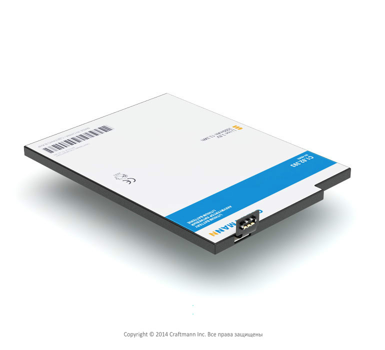 NOKIA LUMIA 1320 [BV-4BWA], 3500 mAh CRAFTMANN