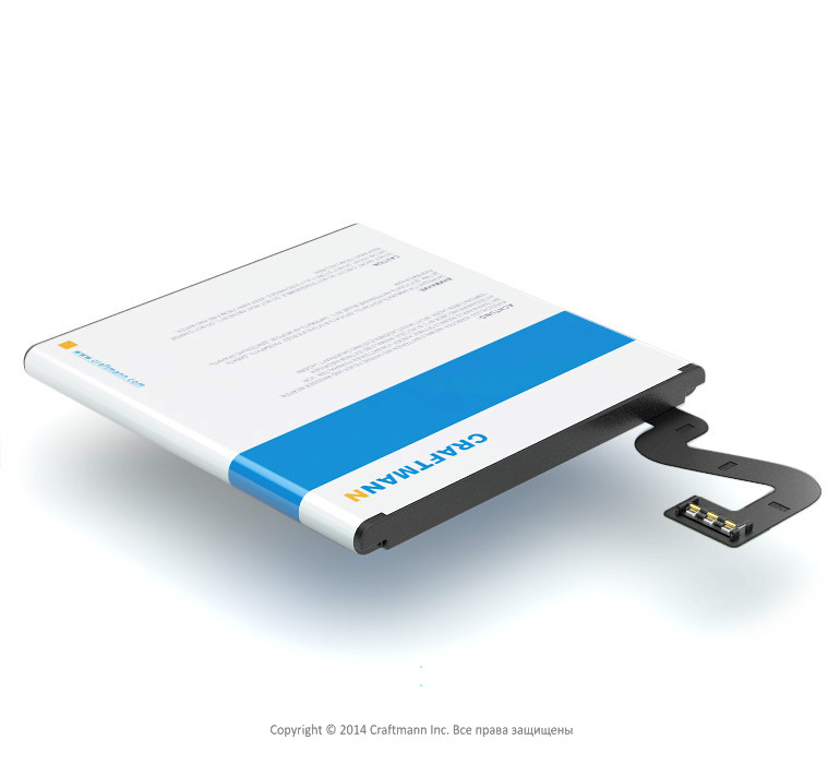  NOKIA LUMIA 920 [BP-4GW], 2000 mAh CRAFTMANN