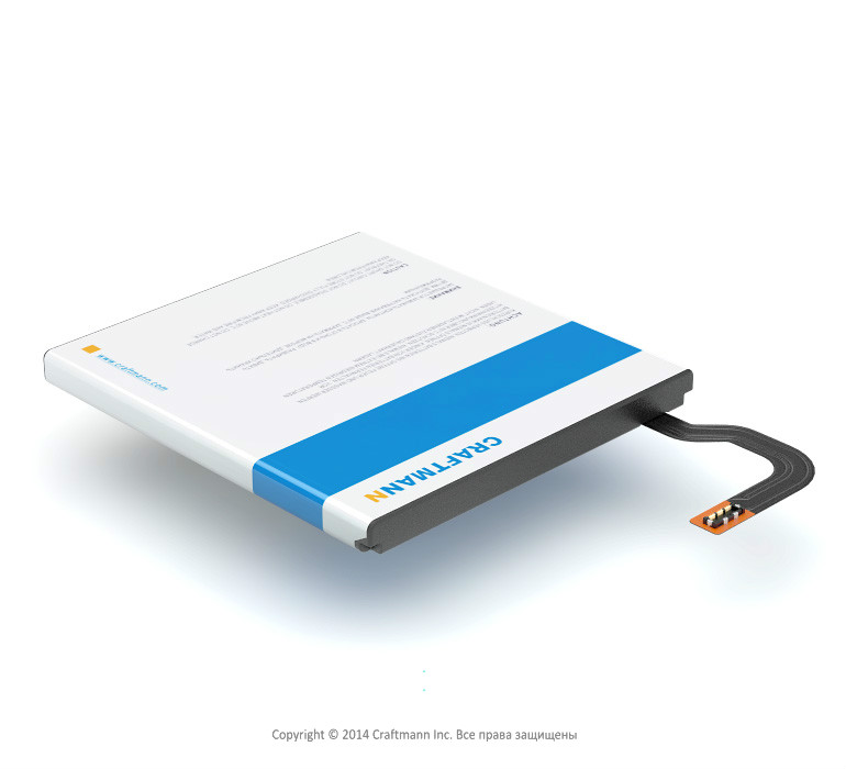  NOKIA LUMIA 925 [BL-4YW], 2000 mAh CRAFTMANN