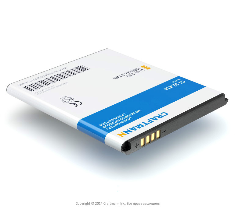  OPPO R821 MUSE [BLT029] 1500 mAh, CRAFTMANN