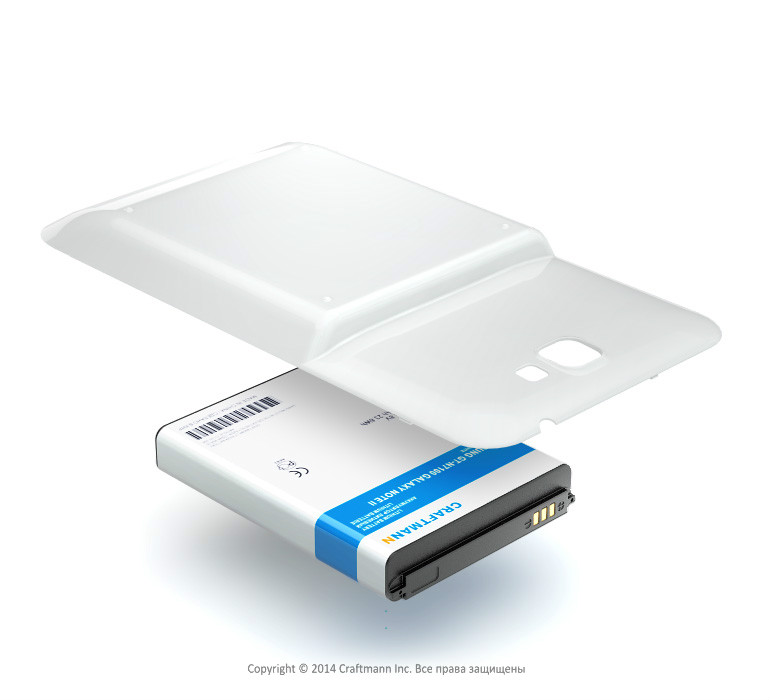  SAMSUNG GT-N7100 GALAXY NOTE II   [EB595675LU ++], 6200 mAh , CRAFTMANN