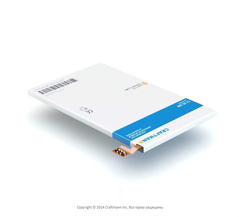  SONY C6503 XPERIA ZL [LIS1501ERPC], 2300 mAh CRAFTMANN