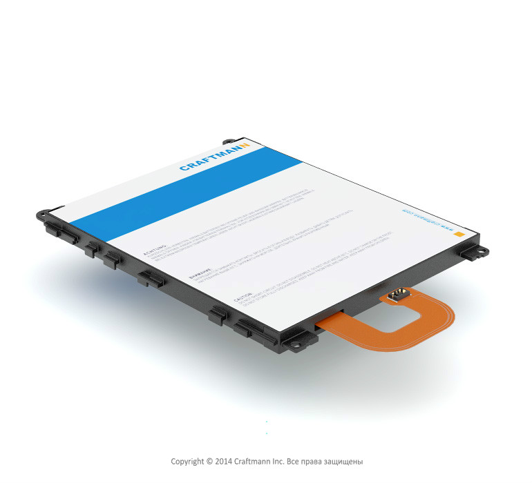  SONY C6903 XPERIA Z1 [LIS1525ERPC], 3000 mAh CRAFTMANN