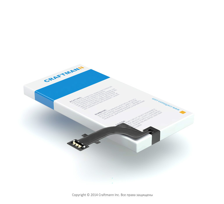  SONY LT22i XPERIA P [AGPB009-A001], 1260 mAh CRAFTMANN