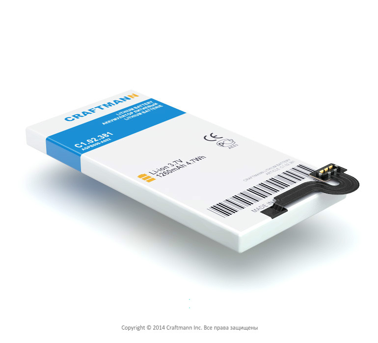  SONY MT27i XPERIA SOLA [AGPB009-A002] 1260 mAh CRAFTMANN